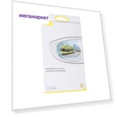 Пленка для зеркал Baseus 0.15mm Rainproof Film for Car RearView Mirror Transparent SGFYC02