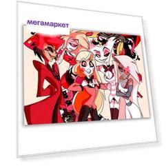Декоративный магнит DRABS Отель Хазбин 21х29 см