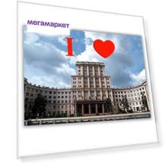 Декоративный магнит DRABS Я люблю МГТУ им. Баумана 21х29 см