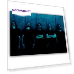 Декоративный магнит DRABS Meshuggah 21х29 см