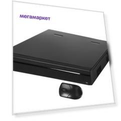 Видеорегистратор Dahua DHI-NVR5464-4KS2 (V2.00)