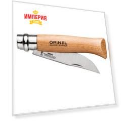 Нож походный Opinel Tradition N08 8VRI (123080) дерево