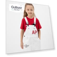 Джинсовый комбинезон с шрифтовым принтом белый Gulliver
