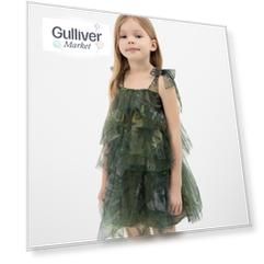 Сарафан многоярусный из тонкой сетки хаки Gulliver