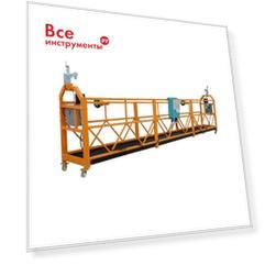 Фасадная подъемная люлька Промышленник