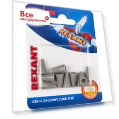 Соединительный изолирующий зажим REXANT СИЗ-1 06-0230-A10