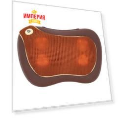 Массажер GESS 131 uTenon оранжевый