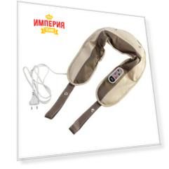 Массажер Luazon Home LEM-21 (733991)