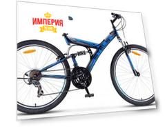 Велосипед взрослый STELS Focus V 26 18-SP V030 18 Темно-синий/синий (LU086305*LU083836)