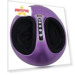 Массажер Gess Bolide 340 purple
