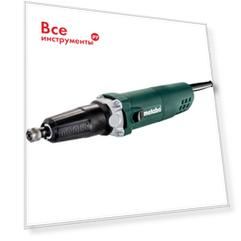 Прямошлифовальная машина Metabo