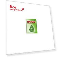 Средство для повышения эффективности гербицидов инсектицидов фунгицидов удобрений Ваше Хозяйство