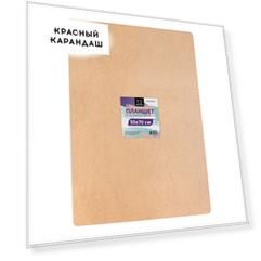 Планшет для мольберта, 50х70 см