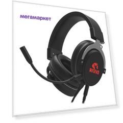 Игровая гарнитура Marvo HG9052 USB Gaming Headset звук 7.1 с подсветкой, ПК