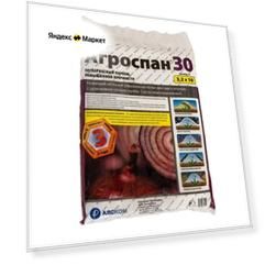 "Укрывной материал Агроспан У-30 (3,2х10)"