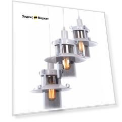 Подвесной светильник Lumina Deco Capri LDP 11327 B-3 WT