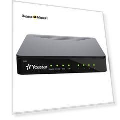 Мини АТС Yeastar S20