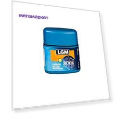 Парафин Rode Liquid Glider Multigrade 80 мл