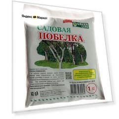Средство Садовая побелка 1 кг,3470754