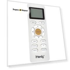 Пульт IHANDY CRC1810 для кондиционеров HAIER и MEDIA, универсальный