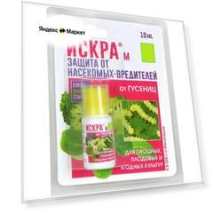 Искра М, ампула 10 мл, быстродействующий препарат от гусениц. Борется с плодожорками, тлей и другими вредителями на участке, подходит для овощных, плодовых и декоративных культур