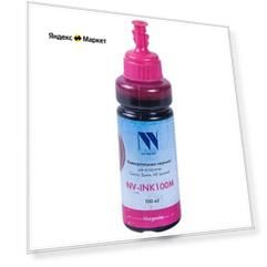 Чернила NV универсальные NV-INK100U Magenta