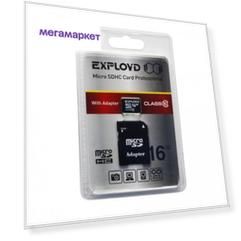Карта памяти GSMIN SDHC 16Гб EXPLOYD SDHC 16GB Class 10с (BT935799)
