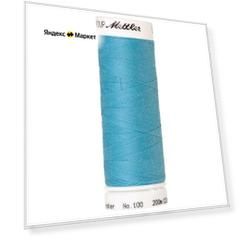 AMANN GROUP Mettler Нить универсальная Seralon 1678, №100200 м, 0409 Turquoise