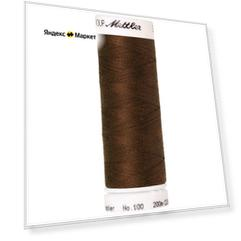 AMANN GROUP Mettler Нить универсальная Seralon 1678, №100200 м, 1320 Dark Brass