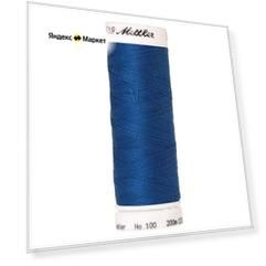 AMANN GROUP Mettler Нить универсальная Seralon 1678, №100200 м, 1463 blue