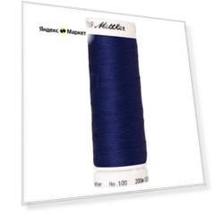 AMANN GROUP Mettler Нить универсальная Seralon 1678, №100200 м, 1078 Fire Blue