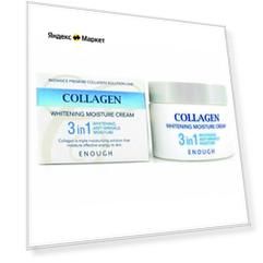 Увлажняющий крем для лица Enough с коллагеном 3 в 1, 50 мл