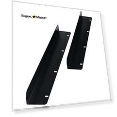 Крепление для рэковых шкафов Allen & Heath ZED10-RK19