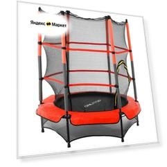 ONLYTOP Батут ONLITOP, d=140 см, с внутренней защитной сеткой, цвет красный