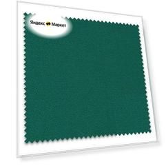 Сукно Iwan Simonis 760 195см Yellow Green