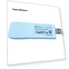 WeTelecom CDMA 3G USB модем WM-D200A