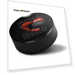 Шайба "Play Hockey"