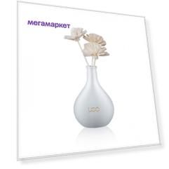 Диффузор USO LUX White Jasmine 150 ml