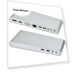 Адаптер ACD 12-в-1 UCB-C в 4xUSB3.0/DP/HDMI/VGA/LAN/2xAudio/PD-100W/СЗУ-75Вт/HDMI+