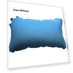 Подушка BTrace самонадувающаяся Elastic 50x30x16,5 см (Синий)