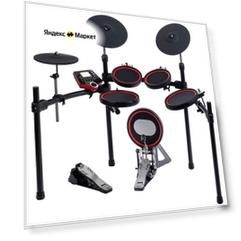 Электронная ударная установка LDrums MK-7V-red