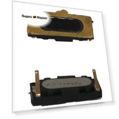 Динамик (speaker) для teXet TM-4077(X-point)