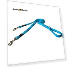 Rogz поводок-перестежка для собак средних пород размер M серия Fancy Dress длина до 180 см бирюза HLM12CG