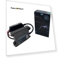 Блок розжига Dixel Slim AC 35W 9-16 V