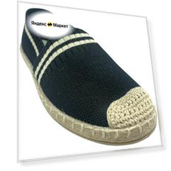 CROSBY Слипоны жен.,текстиль (1479) Размер: 38, Цвет: черный