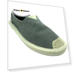 GRUNBERG Туфли Женские текстиль (0770) Размер: 36, Цвет: серый