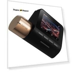 Видеорегистратор 70Mai Dash Cam Lite MiDrive D08, черный (Midrive D08) черный 1080x1920 1080p 130гр. MSTAR MSC8336