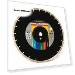 Диск алм. BAUMESSER 1A1RSS C3 Asphalt PRO 263677 350 Х 25.4 сегмент