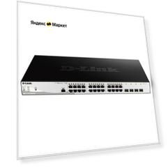 Коммутатор D-link DGS-1210-28MP/ME/B1A