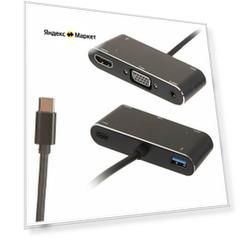 Переходник HDMI VGA 0.1м Atcom AT2810 круглый черный